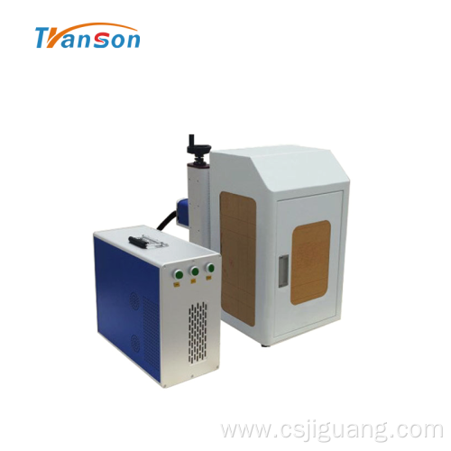 20W Mini Enclosed Fiber Marking Machine With Cover